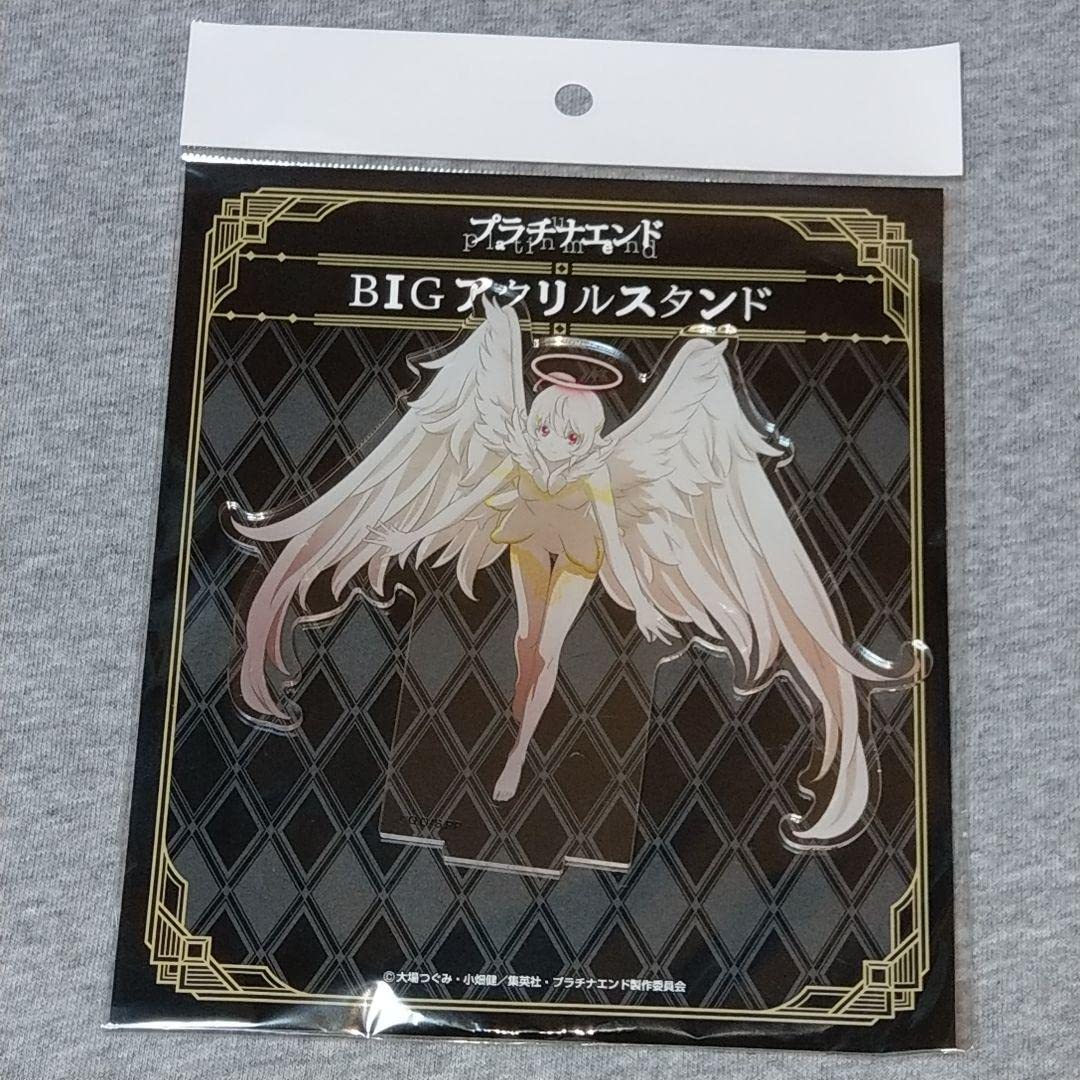 Amazon.co.jp: ナッセ プラチナエンド アクリルスタンド
