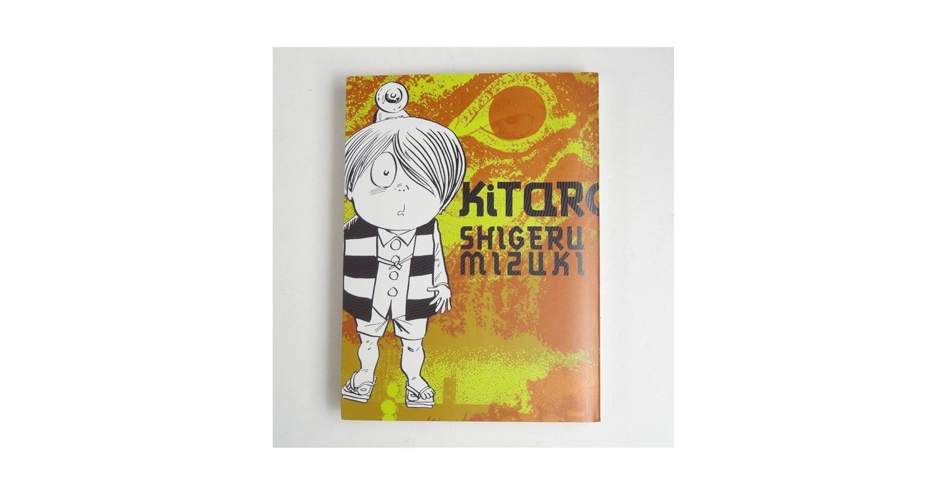 ゲゲゲの鬼太郎英語版サイン本(ごま　) Amazon.co.jp: 英語ゲゲゲの鬼太郎水木しげるKitaroShigeru