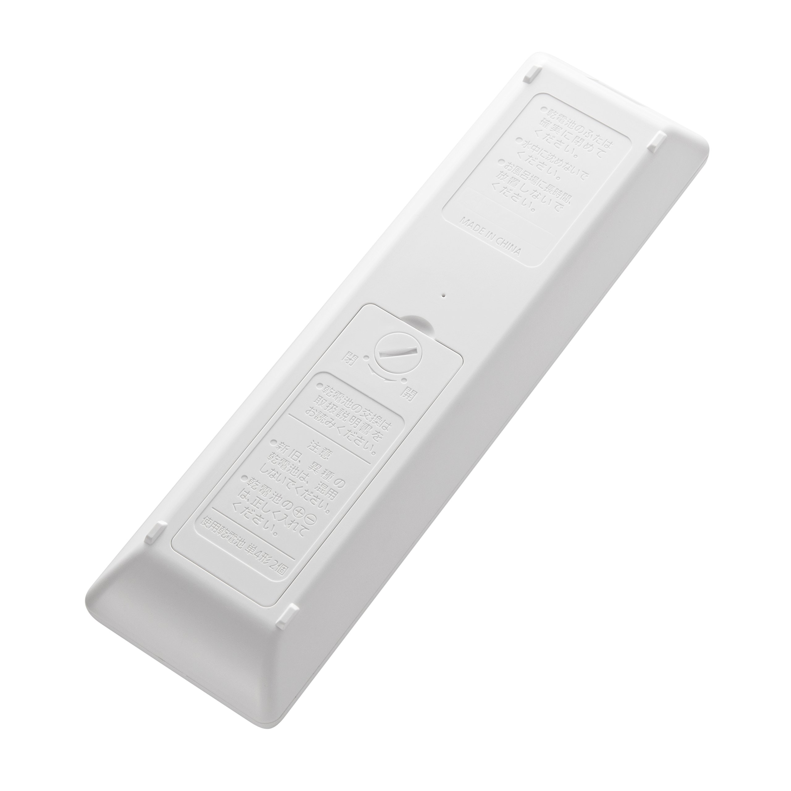 Amazon | パナソニック プライベート・ビエラ用 防水リモコン DY-RM35