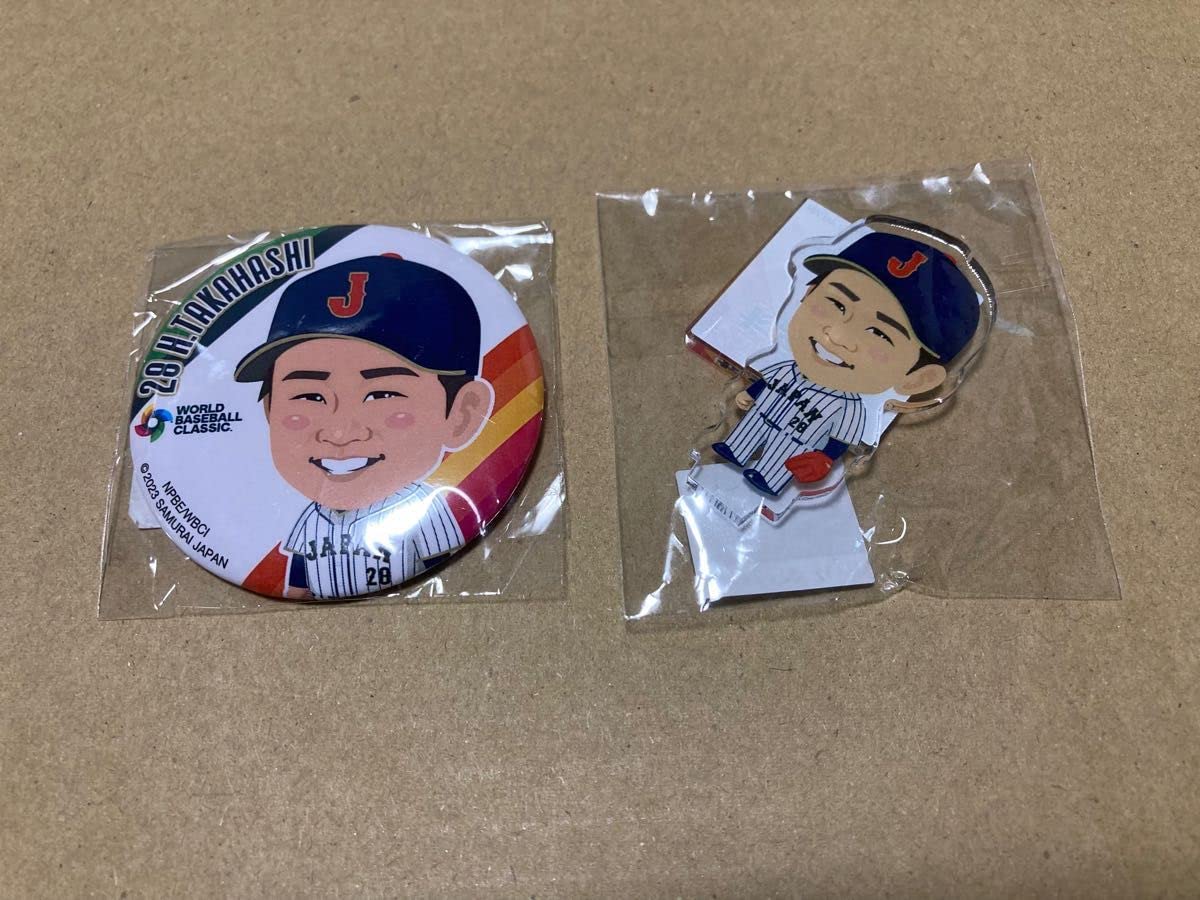 Amazon.co.jp: WBC 缶バッジ&アクスタ高橋宏斗 : おもちゃ