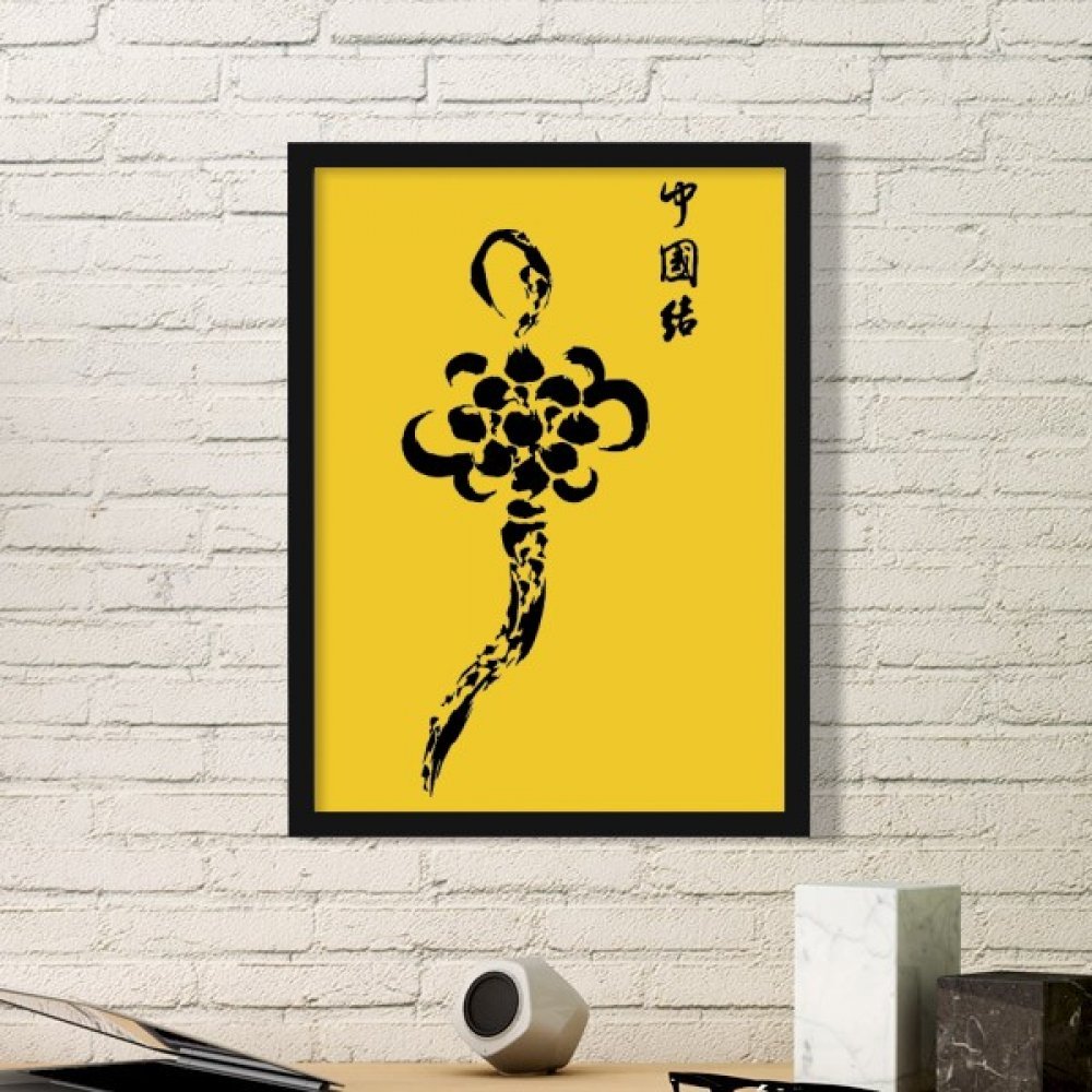 Peinture d'encre Cadre Photo en Bois Moyen Cadeau Idéal de Décoration