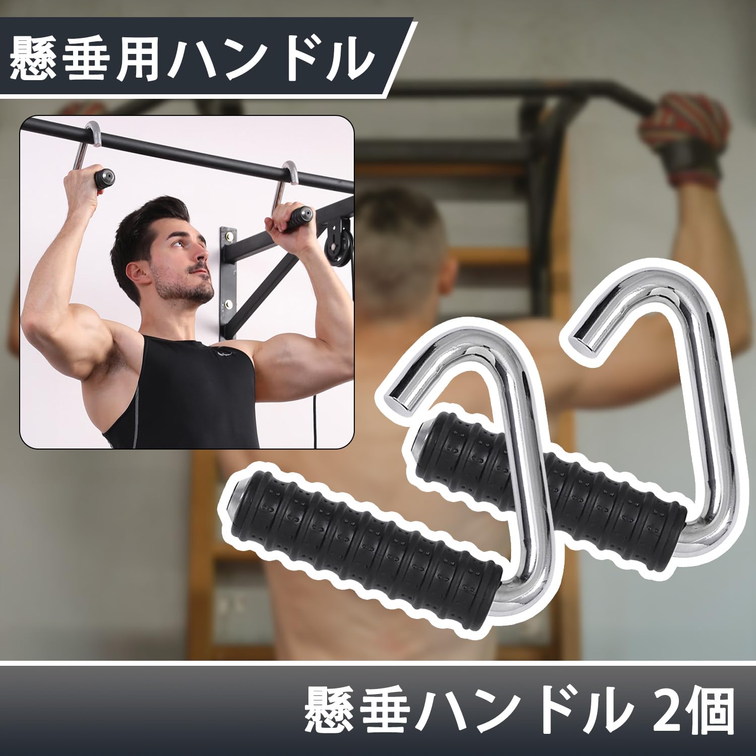 ピンチ グリップ トレーニング アタッチメント ピンチ グリップ トレーニング アタッチメント