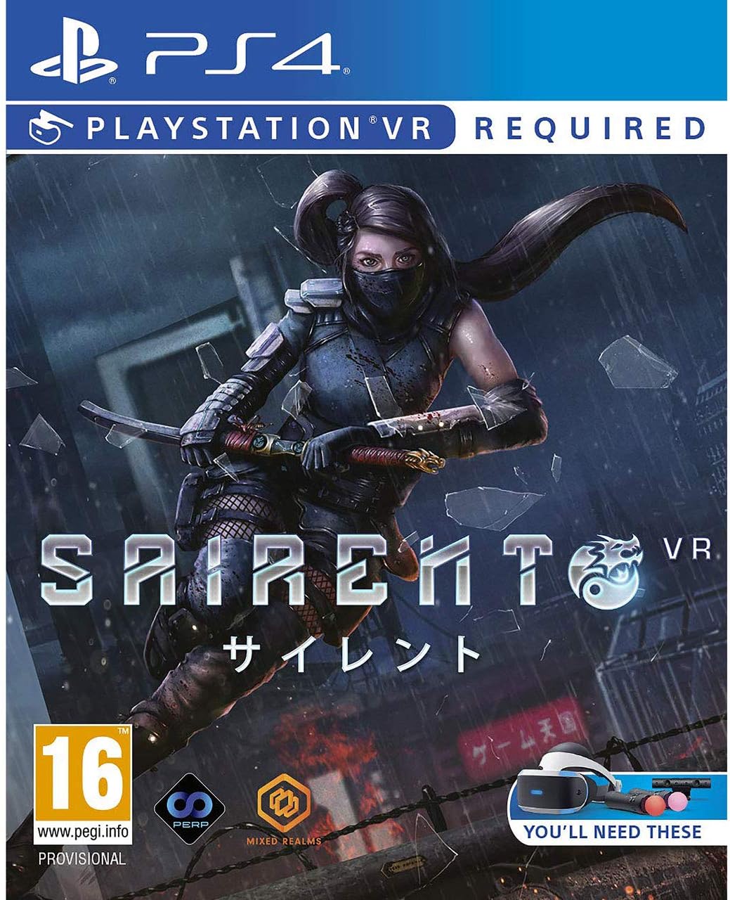 Sairento VR (PSVR) (PS4)