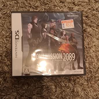 ROM Front Mission 2089 : Border of Madness JAP sur Nintendo DS