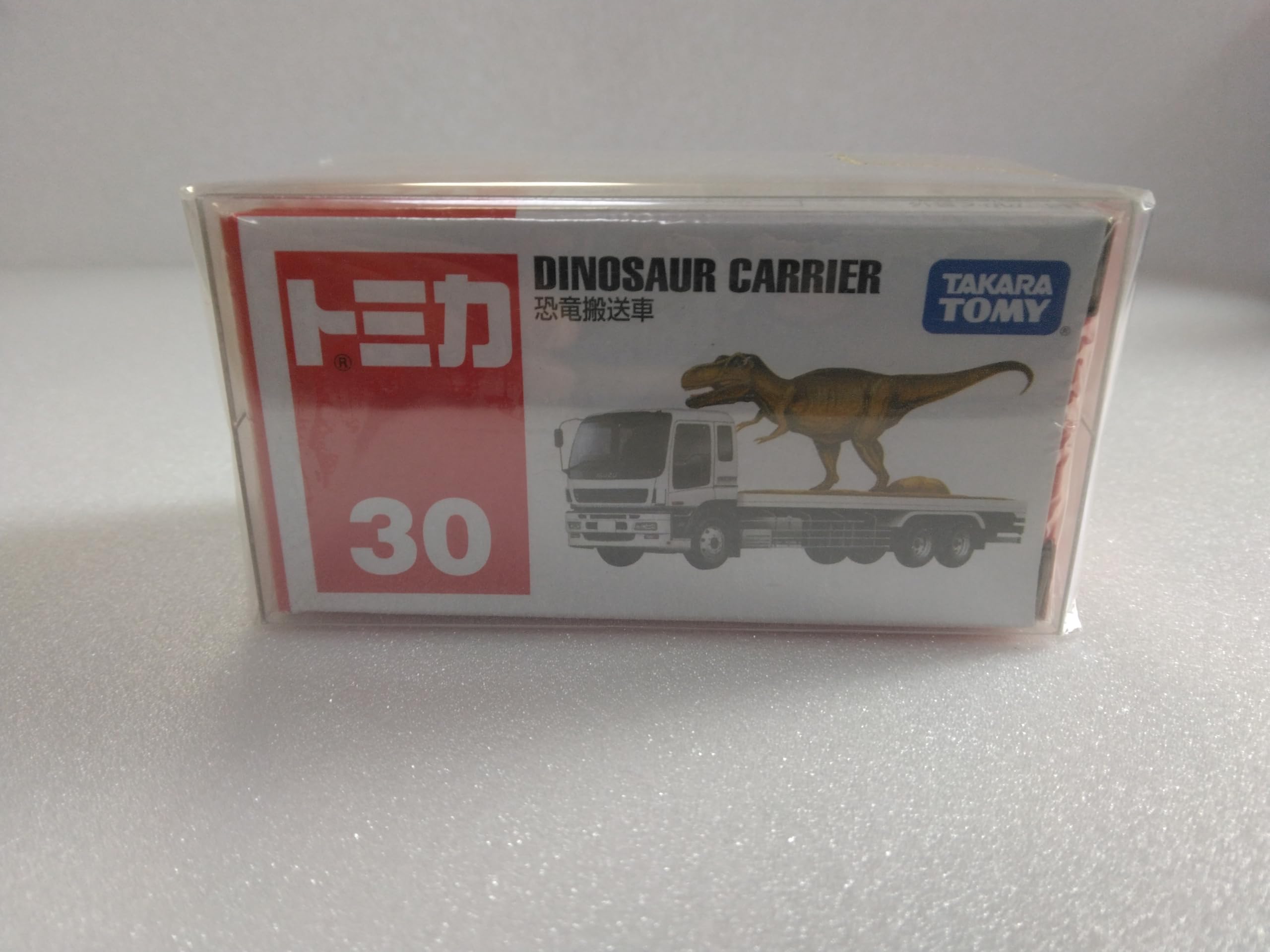 Amazon.co.jp: トミカ No.30、 恐竜運搬トラック, ダイナソーキャリア