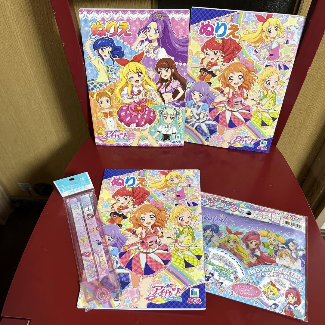 Amazon.co.jp: アイカツぬりえ 定規 キャラレタ まとめ売り 5点セット