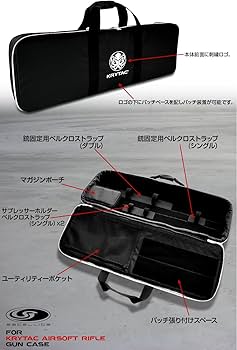 Amazon | LayLax (ライラクス) SATELLITE KRYTAC専用ガンケース (LVOA Amazon | LayLax (ライラクス) SATELLITE KRYTAC専用ガンケース (LVOA