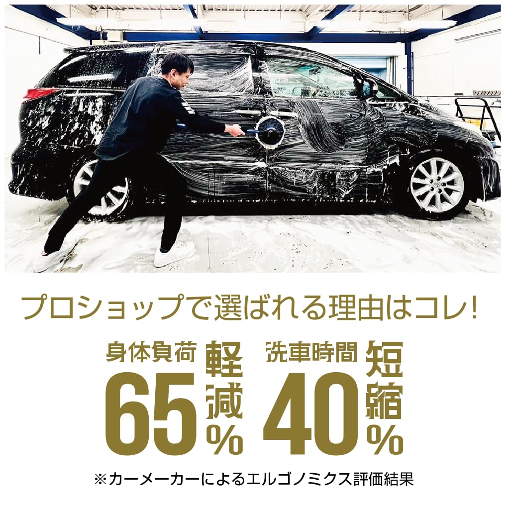 Amazon | 【Honjyo】WASHMAN ウォッシュマン ザ モップ 99600 天然羊毛