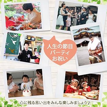 友田彩也香さんチェキ20枚セット FUJIFILM 富士フイルム チェキフィルム「instax mini」20枚 JP2