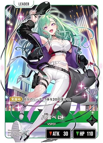 �y�p�������z ���_�ׂ� BP02-103/082 LRP XrossStars Exceed Rampage