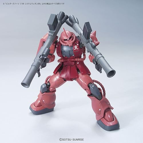 Miniatura 6 de BANDAI Hobby Builders Parts System Weapon 009 Figura de acción