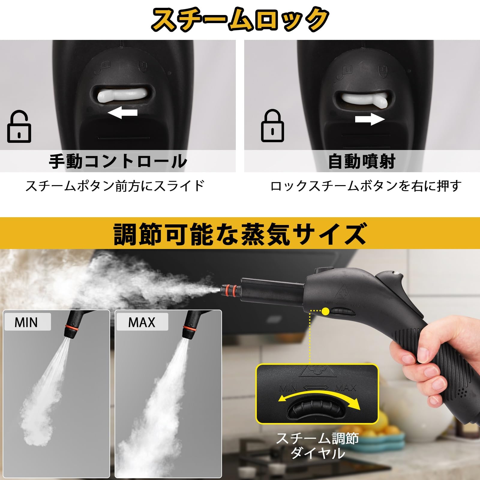 スチームクリーナー、21個の付属品付き、248°Fの高温スチーム、 Amazon | Waitbird スチームクリーナー、21個の付属品付き、248°Fの