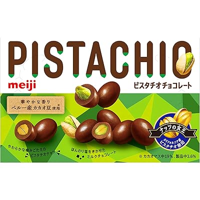 明治 ピスタチオチョコレート 35g×10個