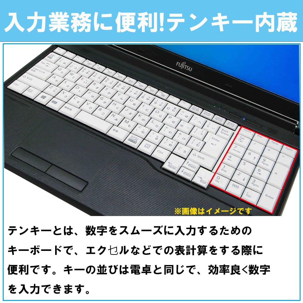 Amazon.co.jp: 【整備済み品】中古ノートパソコン 富士通 Aシリーズ 第 