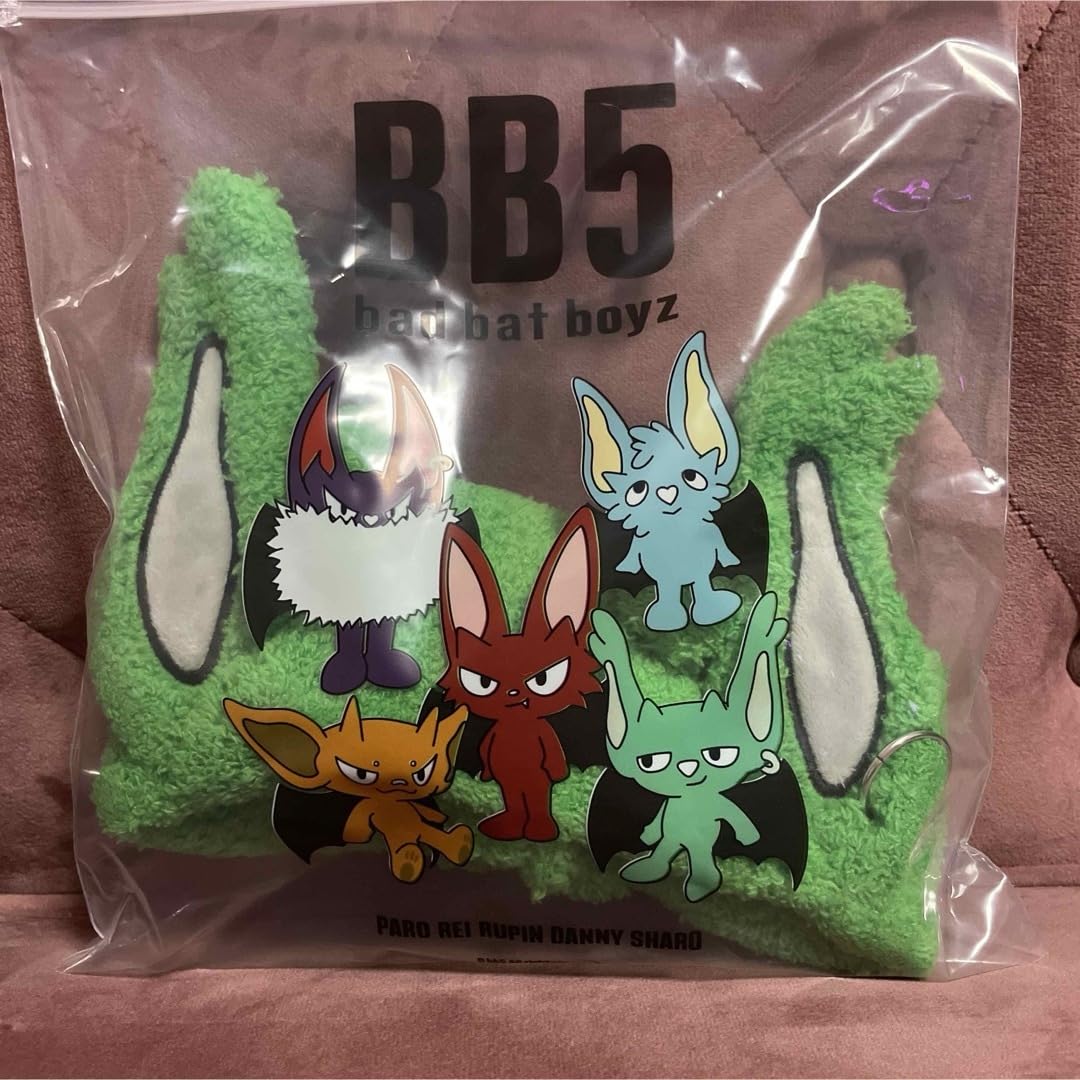 Amazon.co.jp: コムドット グッズ ヘアバンド BB5 : おもちゃ