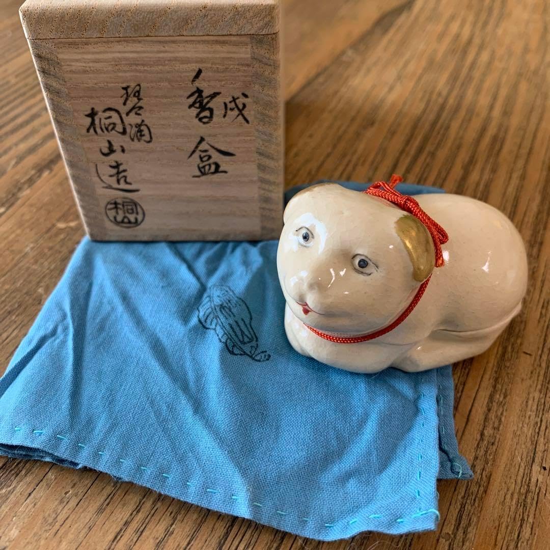 茶道具　琴浦窯　和田桐山造　香合　共箱 茶道具 琴浦窯 和田桐山造 香合 共箱 【公式通販】