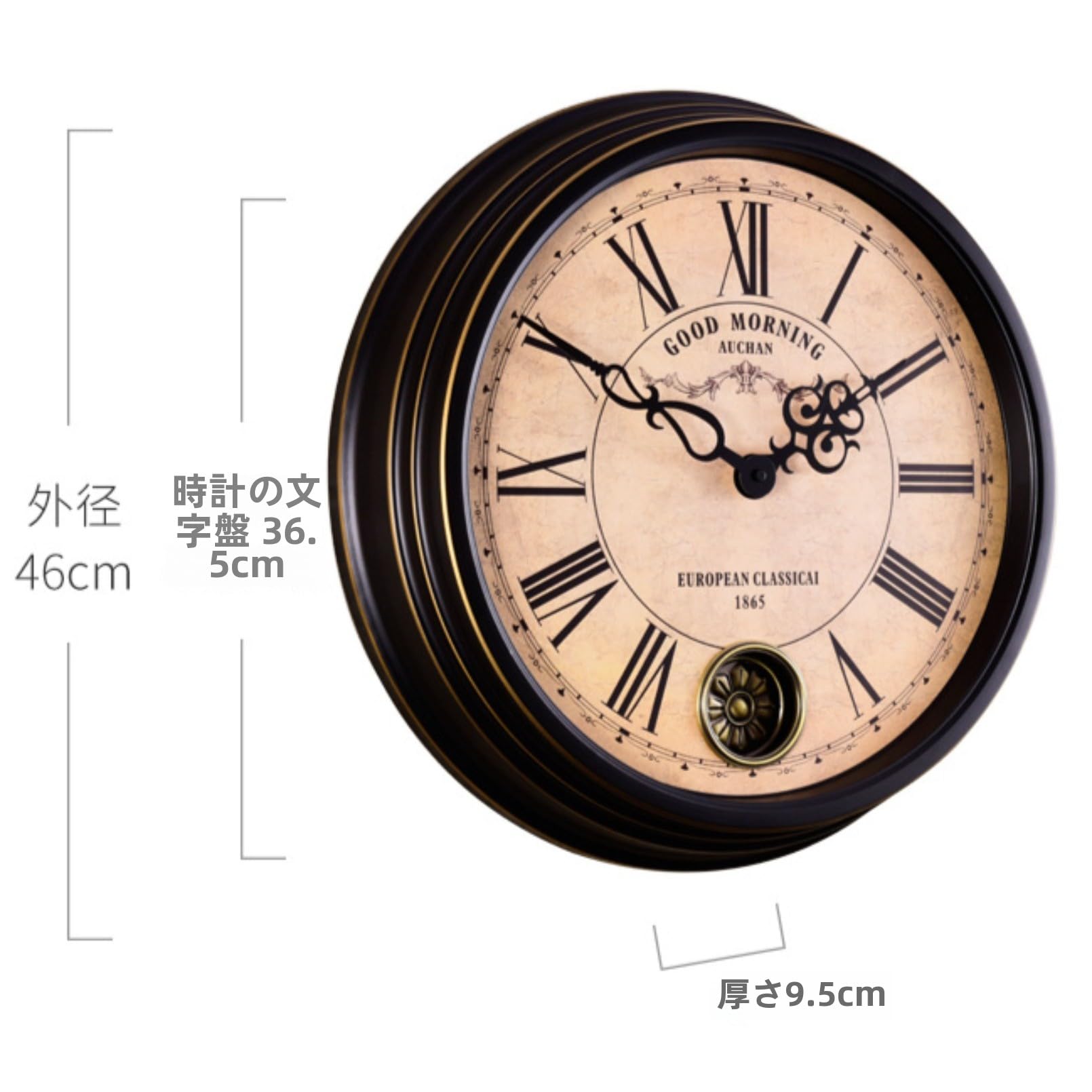 Amazon.co.jp: Yubbuio 時計、ヨーロッパ風のレトロなリビング用静音