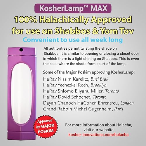 Vista 15 de lámpara Kosher MAX, negro, kosher lamp max blk, 15.00watts