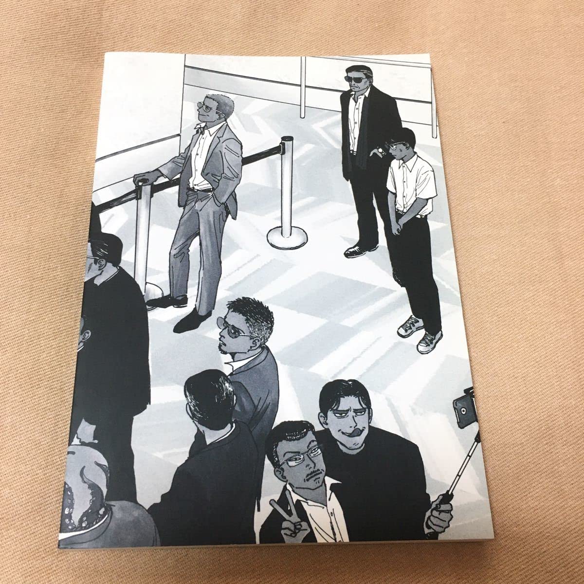 Amazon.co.jp: COMITIA129 wayama やまさん 和山やま カラオケ行こ! 誌