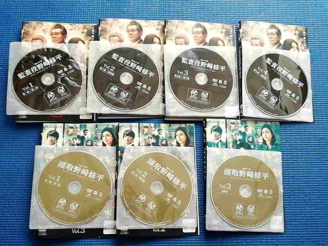 全巻セット【中古】DVD▼連続ドラマW 監査役 野崎修平 全4巻 + 頭取 野崎修平 全3巻(7枚セット) レンタル落ち Amazon.co.jp: 連続ドラマW 監査役 野崎修平 全4巻 + 頭取 野崎