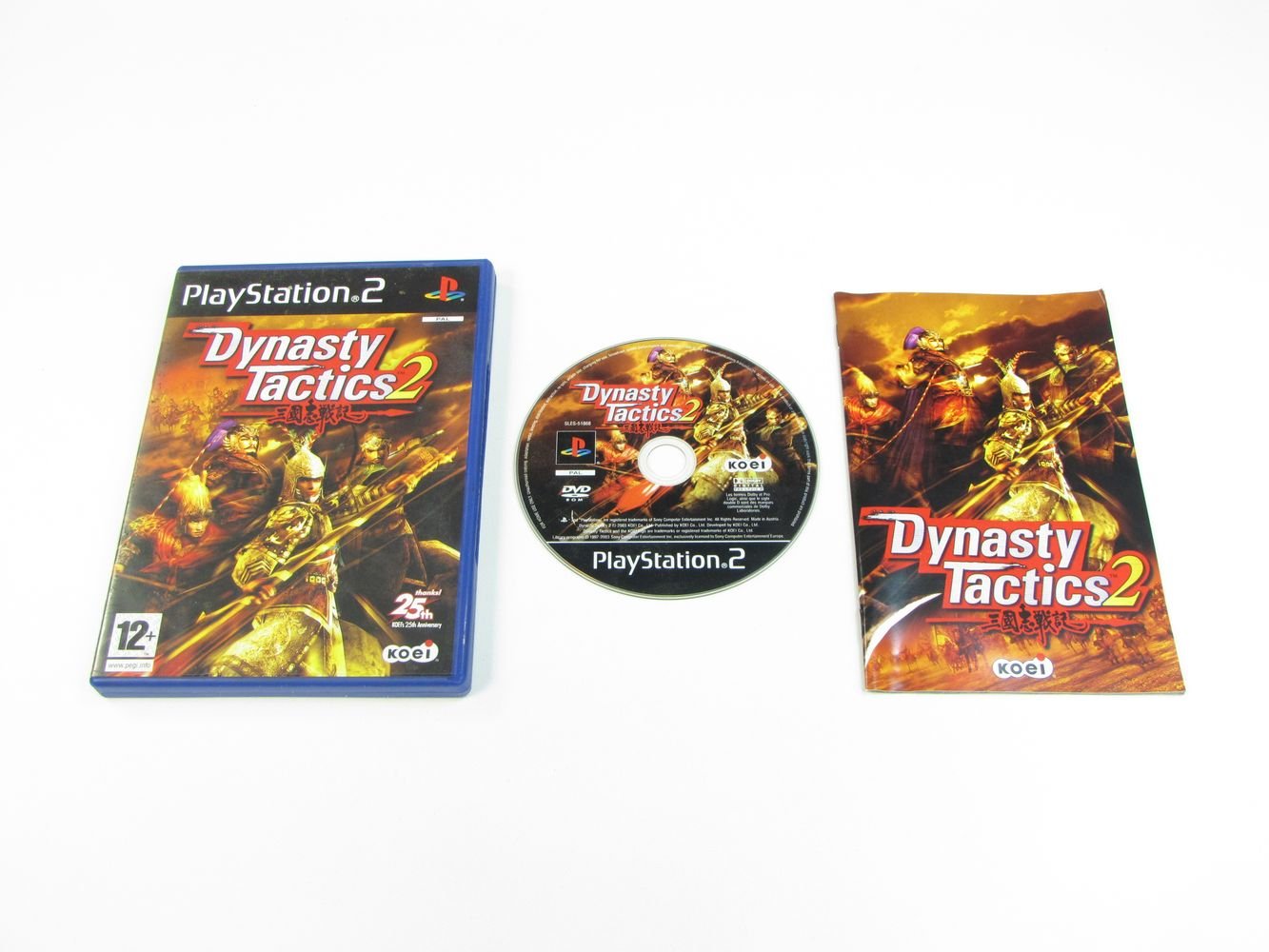 tactics 2 (通常版) [DVD] wwzq1cm Dynasty Tactics 2 : Amazon.it: Videogiochi