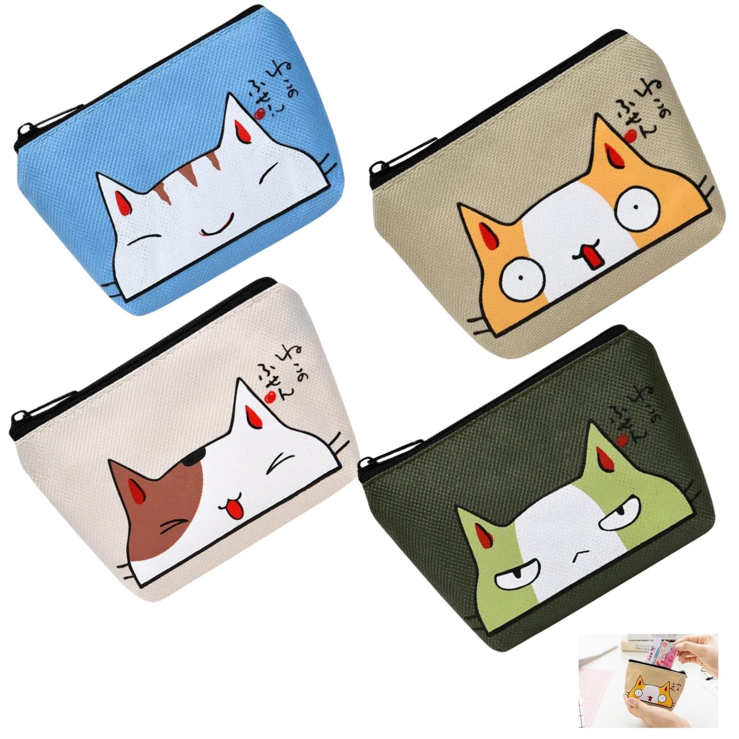 Zwenjuan Women's 4 Pack Mini Coin Purse For ,Mini Purses Small Zipper Canvas Pouch,Portable Change Purse For Cash, Cards, Keys, Travel Wallet & Money Organiser