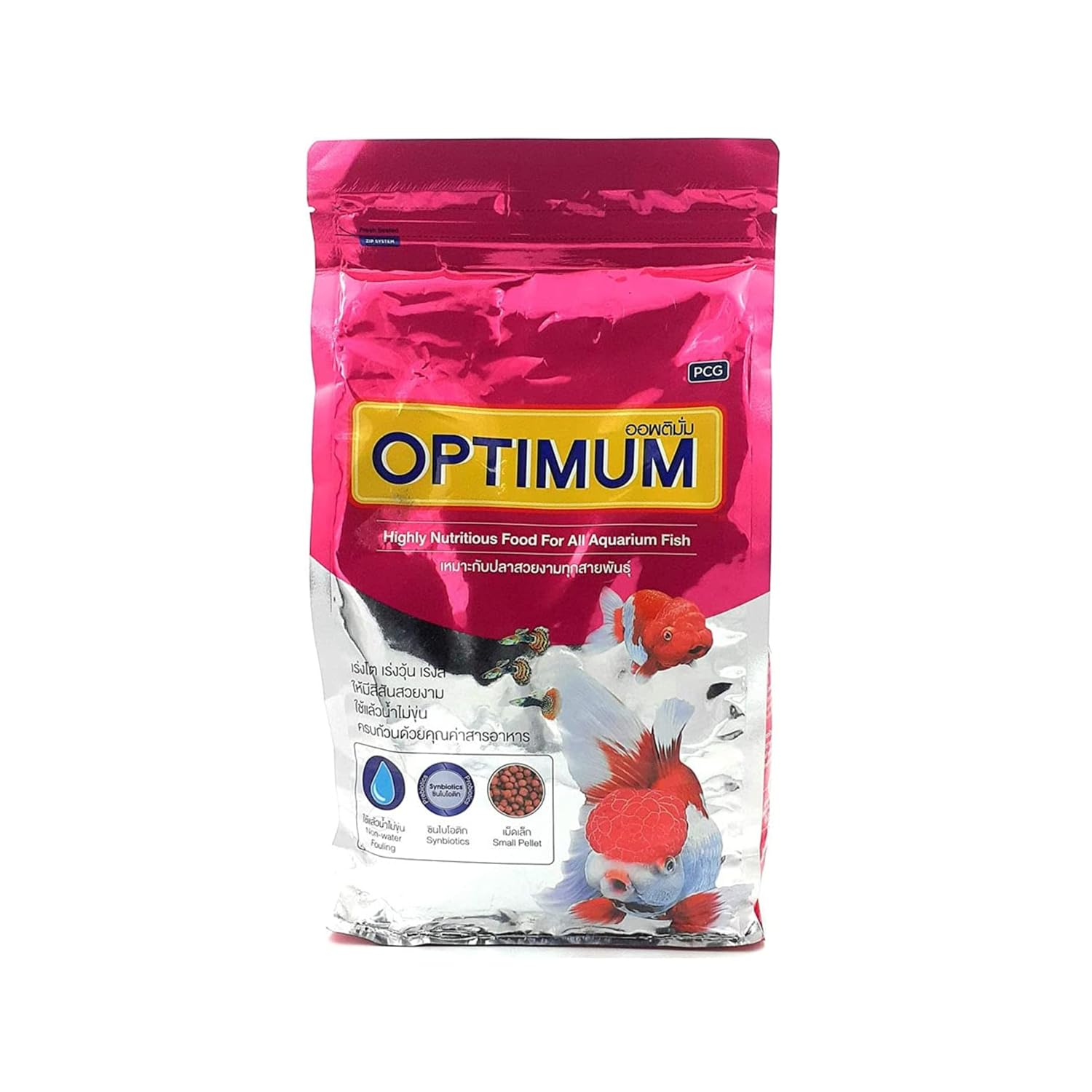 Foodie Puppies Optimum Fish Food 500gm (Small Pellet) Highly
