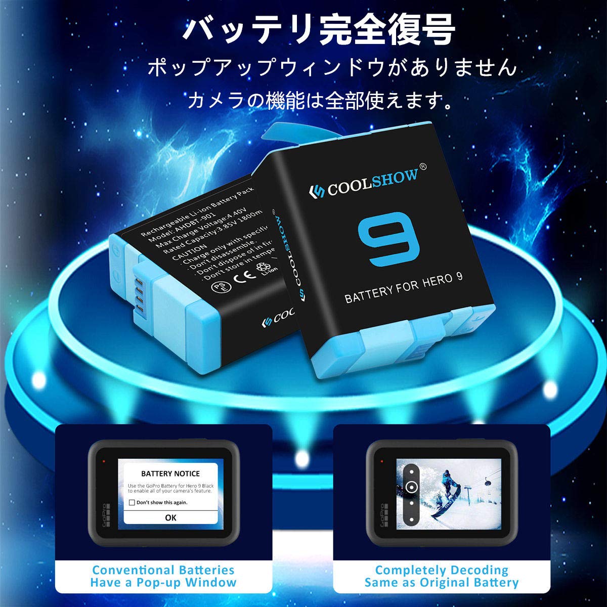 Amazon | COOLSHOW GoPro Hero 9/Hero 10/Hero 11/Hero 12 バッテリー  