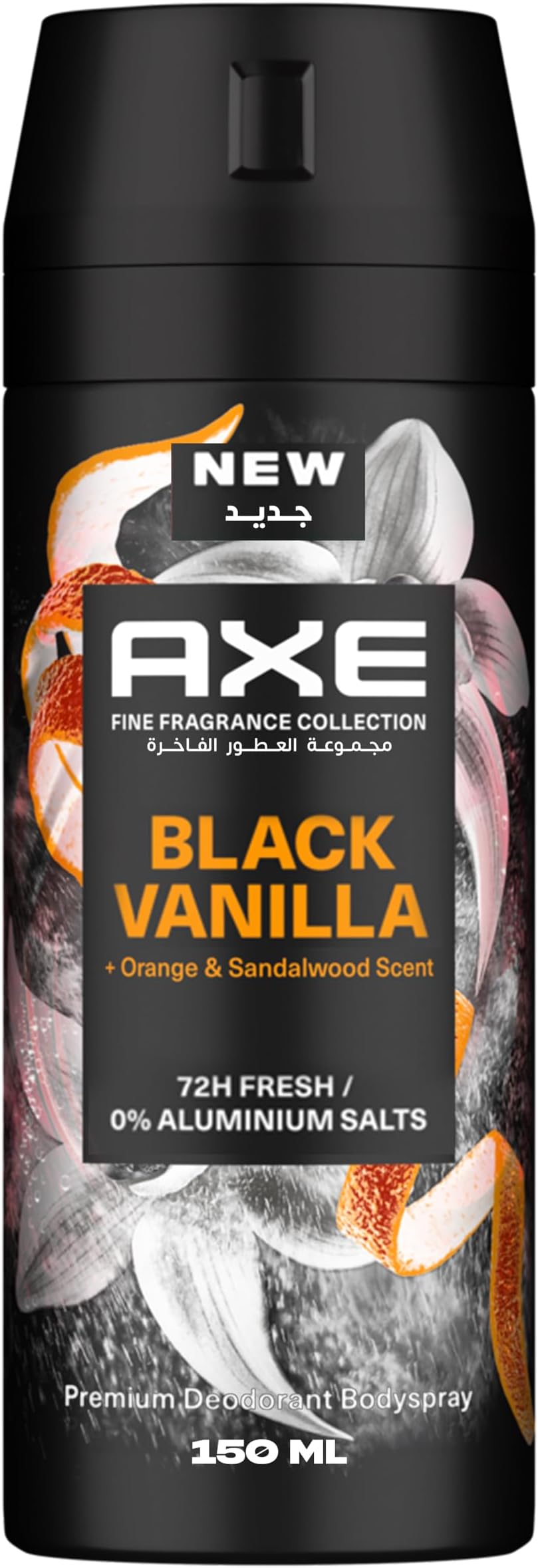 BLACK VANILLA