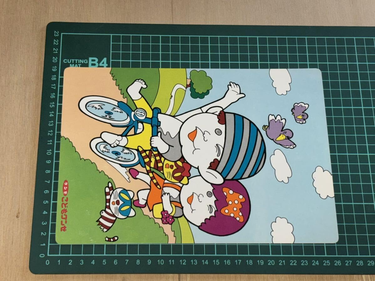 こどものともコレクション 全20冊セット（1964〜1972） こどものともコレクション 全20冊セット（1964〜1972）