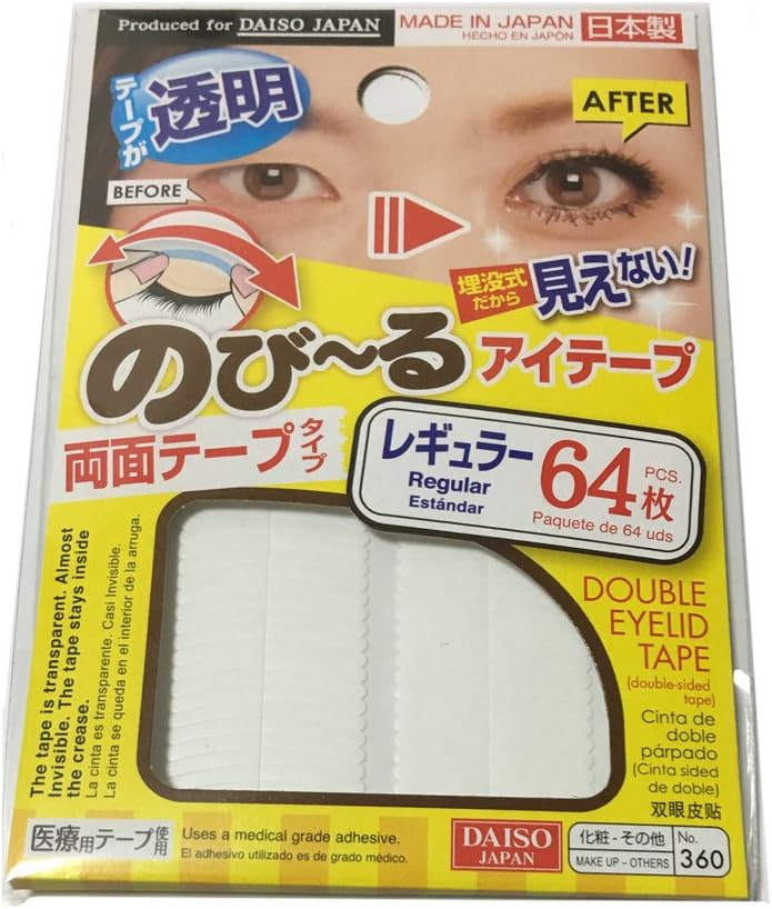 Amazon のび るアイテープ 両面テープタイプ レギュラー64枚 Daiso ビューティー 通販