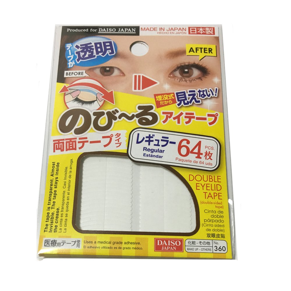 Amazon.co.jp: のび~るアイテープ 両面テープタイプ レギュラー64枚