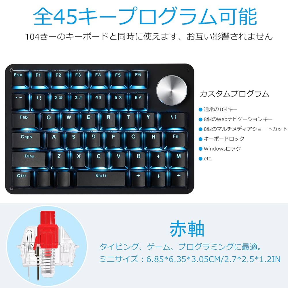 ⭐︎CLOVER♣️HEAD ⭐︎MICROMAN ミクロマン セット Amazon | Koolertron 回転ノブデザイン 片手キーボード マクロ