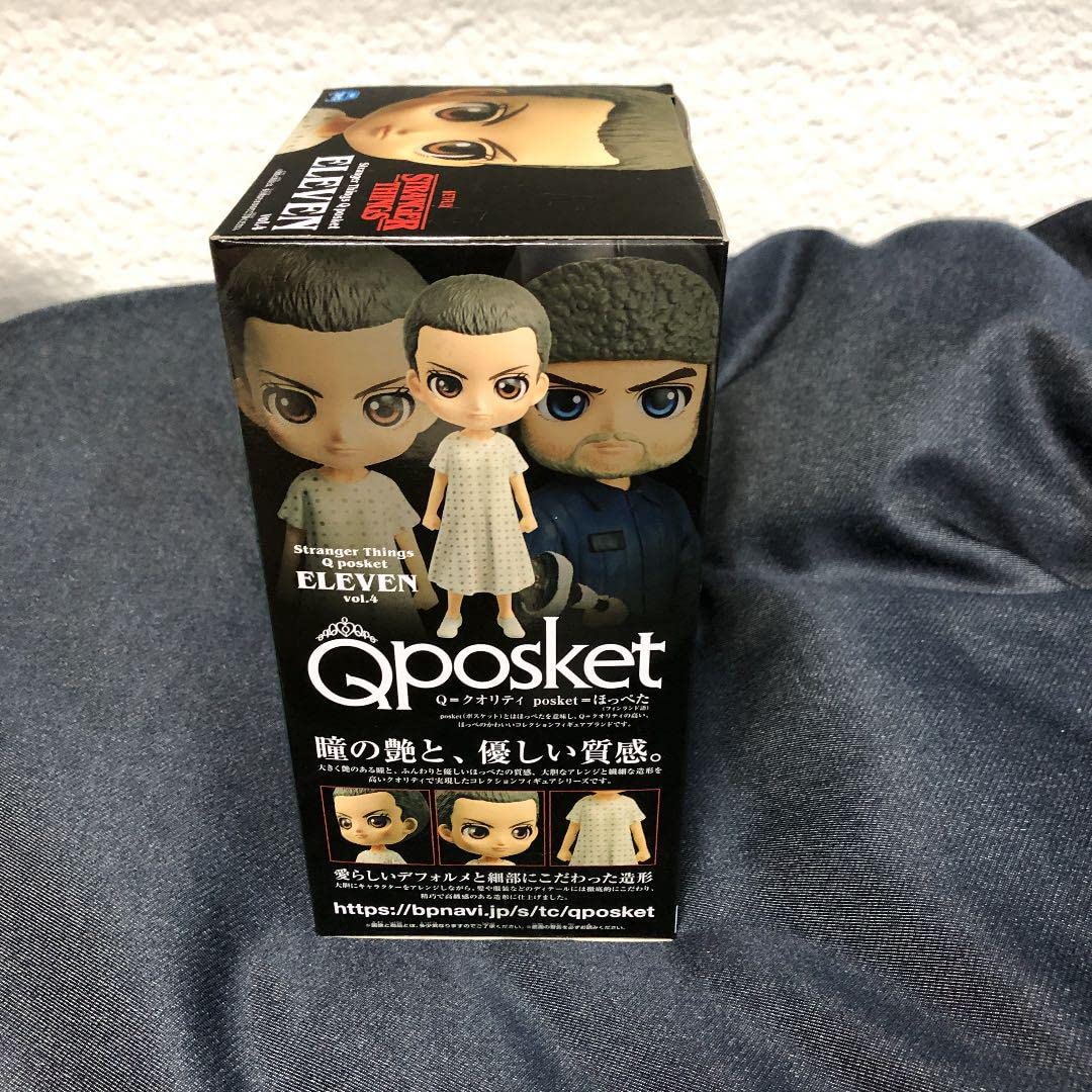 Banpresto Stranger Things Q posket Eleven vol.4 PVC Figure Figurine 13cm, Blue - Image 2