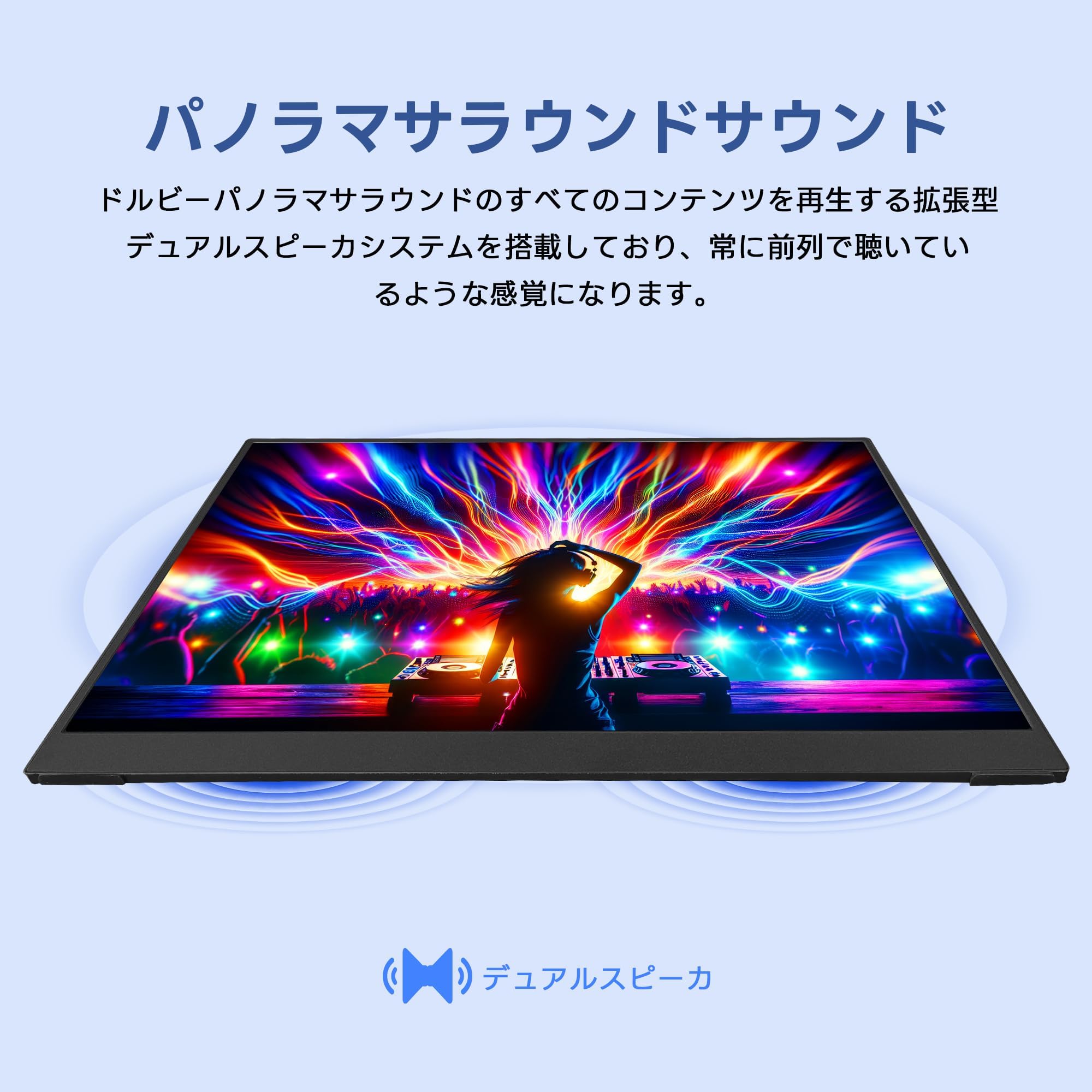 モバイルモニター　13.9 ポータブル3840*2560解像度と防眩スクリーン Amazon.co.jp: Scnsuptpモバイルモニター、13.9