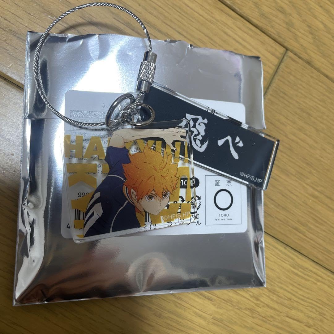 ハイキュー!!全国遠征ポップアップストア　トレーディングアクリル2連キーホルダー ハイキュー!! 全国遠征ポップアップストア アクリル2連