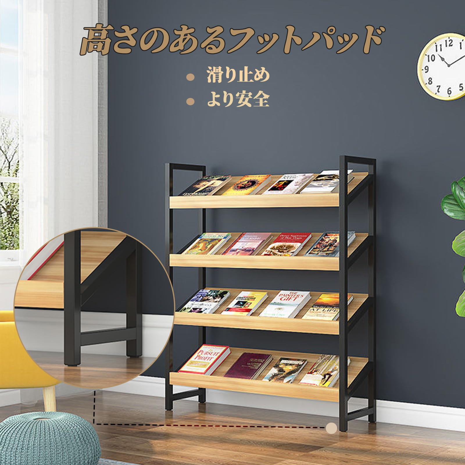 Amazon.co.jp: Vzqr マガジンラック パンフレットスタンド 4段 縦型 省