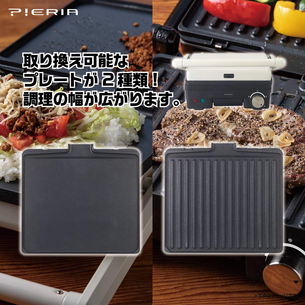 Amazon.co.jp: Doshisha HPU-132IV Press Grill Maker, Hot Plate, 2
