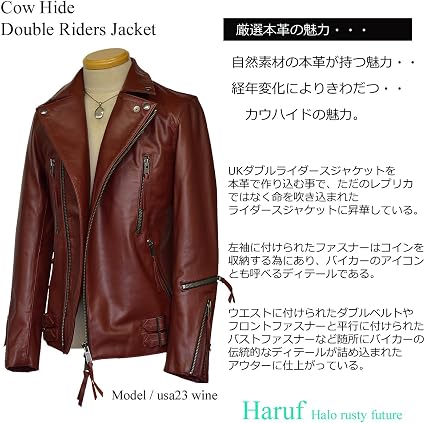 Amazon | レザージャケット 本革 ダブル ライダースジャケット メンズ