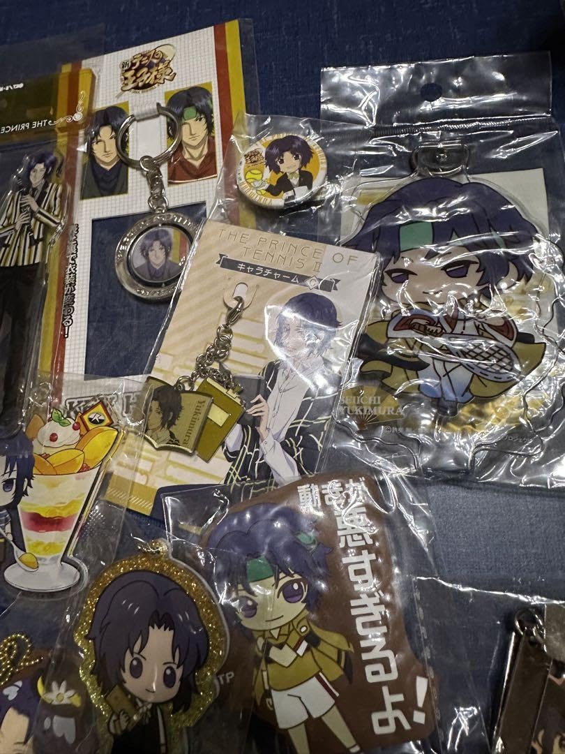 Amazon.co.jp: テニスの王子様 テニプリ 幸村精市 23点 アクスタ