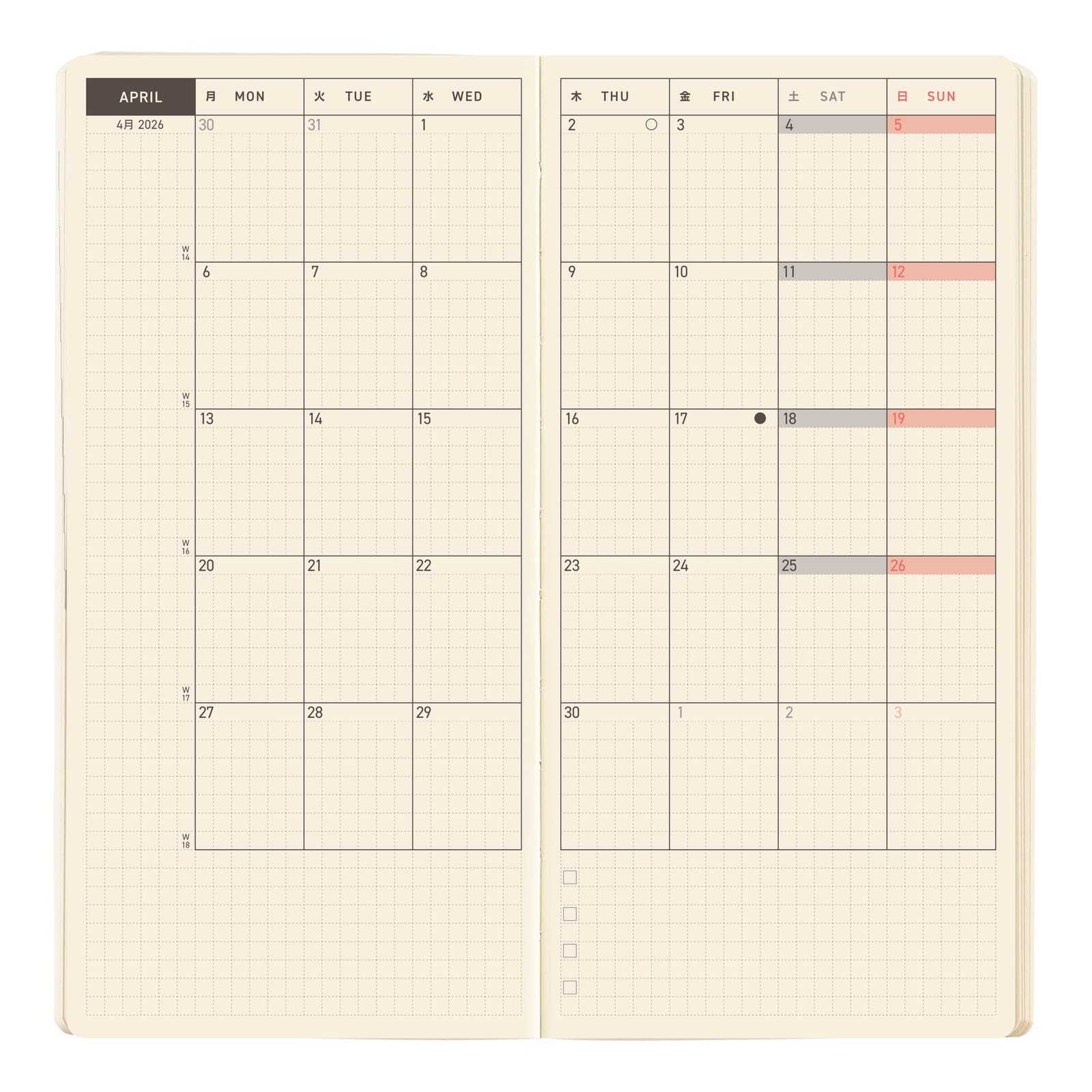 Zapatilla HOBONICHI Techo Weeks Mega [inglés/talla alta y delgada/inicio en enero de 2024 Zapatilla HOBONICHI Techo Weeks Mega [inglés/talla alta y delgada/inicio en enero de 2024