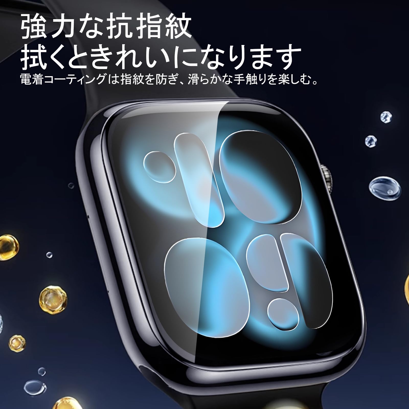 Amazon.co.jp: PRODELI For Apple Watch Series 11 (2025)/Series 10