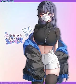 マスク少女-ユナ illustration by Biya 1/7フィギュア Biyaさんによるオリジナルキャラクター・謎の色気少女「ユナ