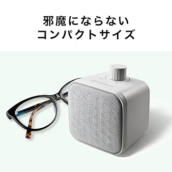 Amazon.co.jp: オーディオテクニカ 手元スピーカー テレビ用