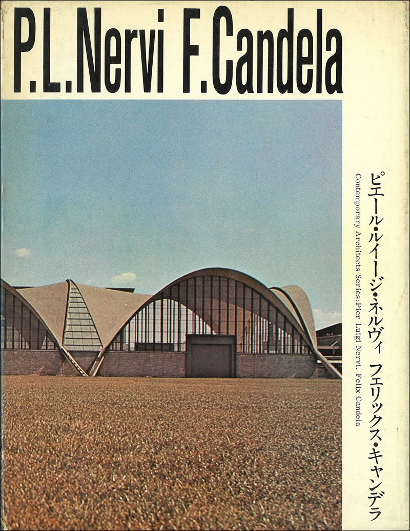 洋書 Felix candela taschen 71GB1f6XtaL.jpg