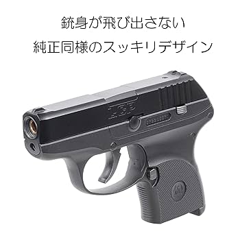Amazon.co.jp: [DCI Guns] 11mm正ネジサイレンサーアダプター