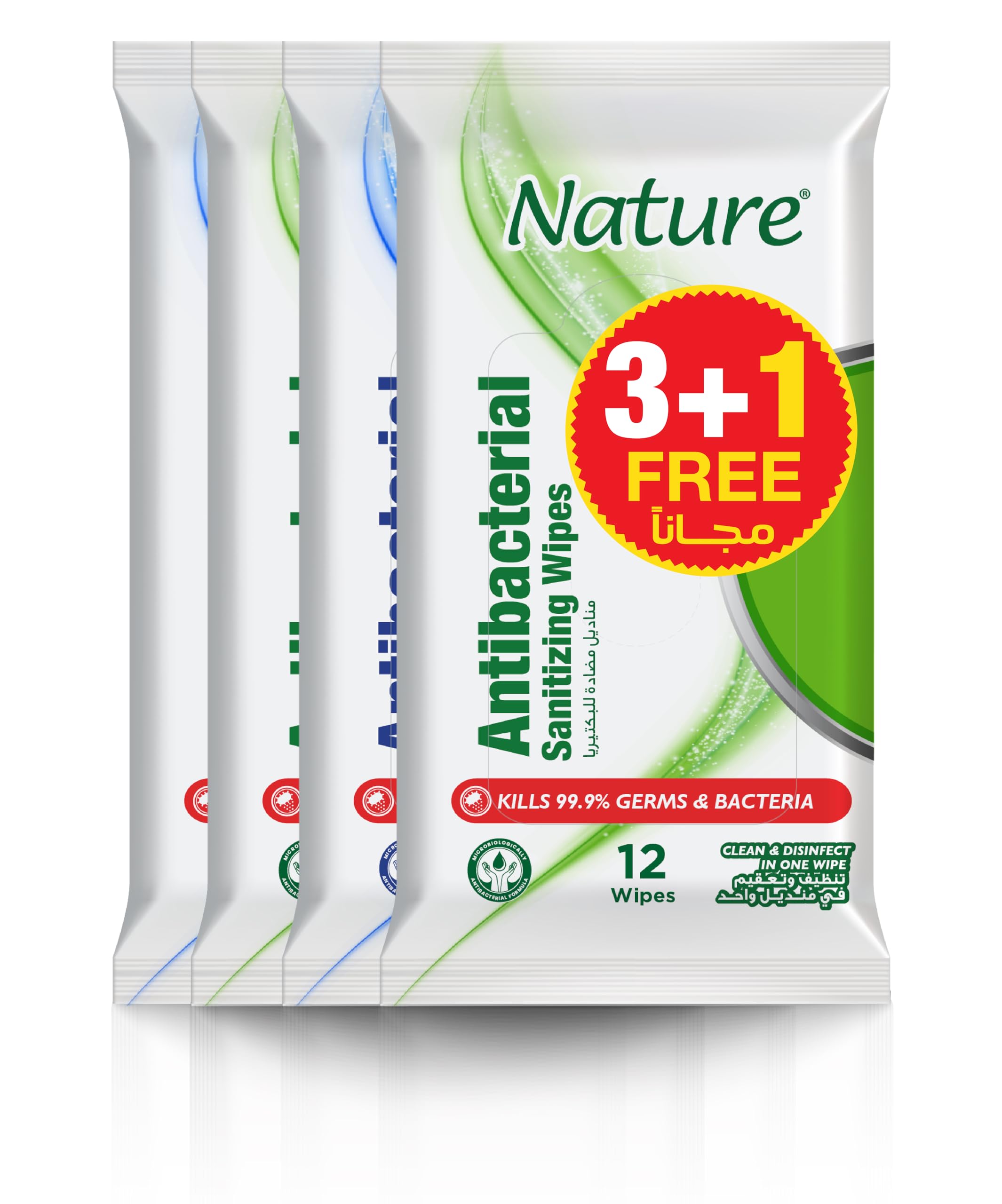 Wow Cooling Body Wipes