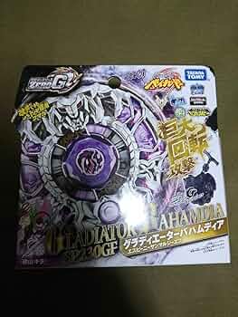 【新品未使用】ベイブレード ゼロジー グラディエーターバハムディアSP230GF 81ogputngxL._UF350,350_QL50_.jpg