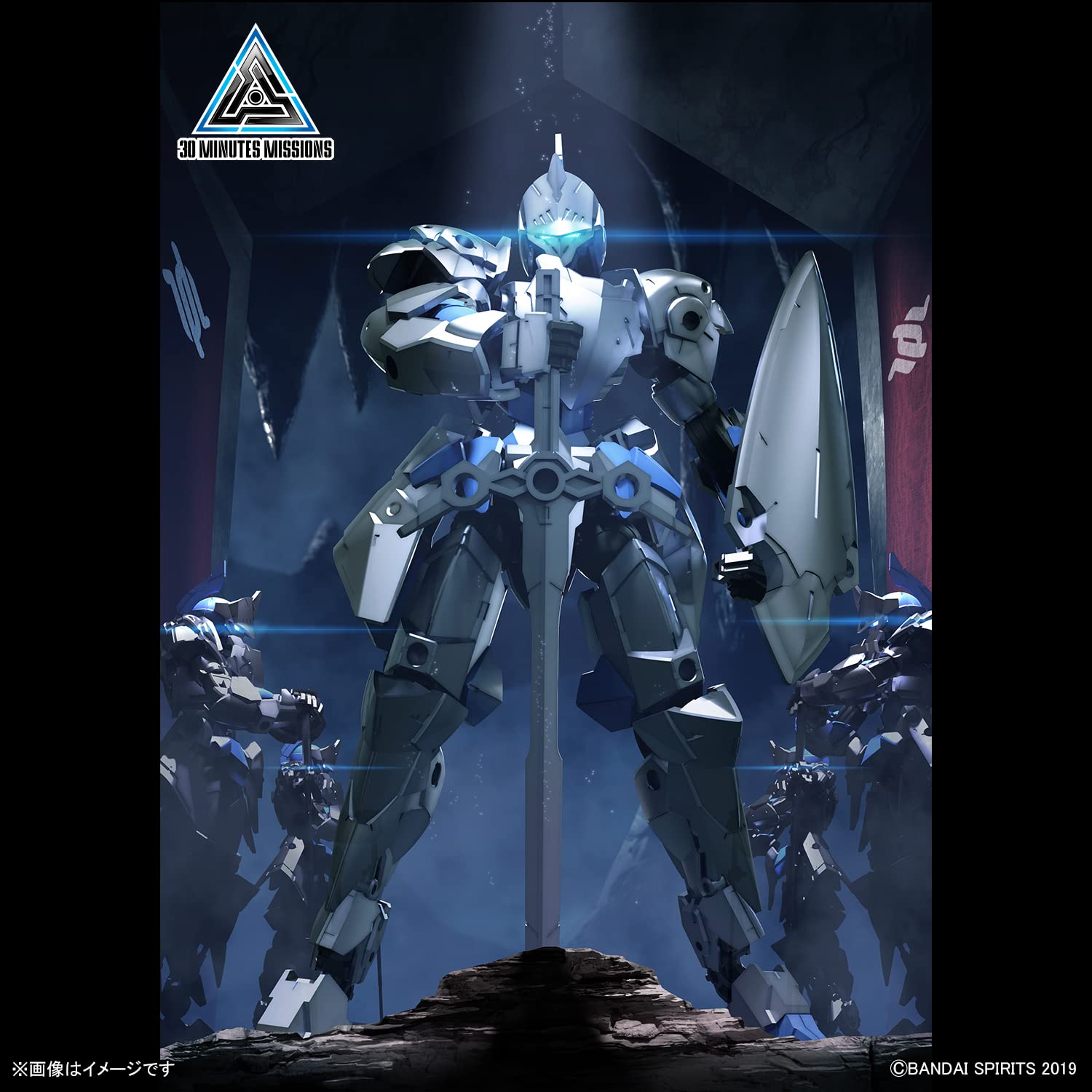 BANDAI SPIRITS 30 mm - 1/144 EXM-A9k Spinatio (tipo caballero) - Kit de modelo