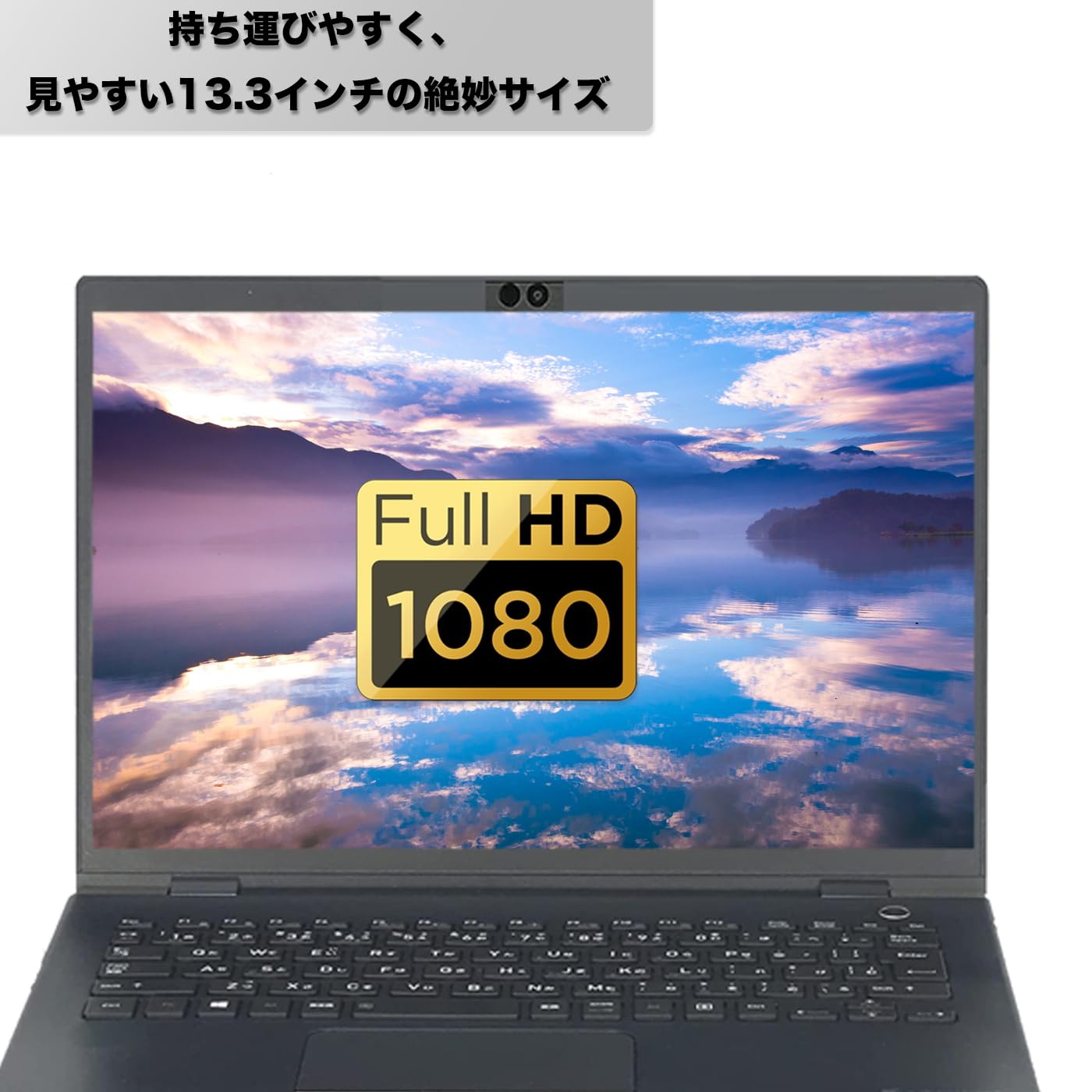 Amazon.co.jp: 【整備済み品】軽量ノートパソコン NEC VKT16/G-9 第10
